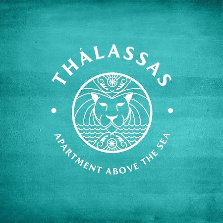 Léntas Thalassas Apartment المظهر الخارجي الصورة